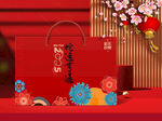新年包装  下载为展开图