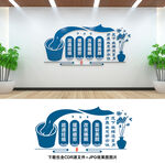 足疗