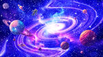 星空