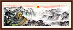 水墨长城