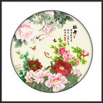 国画牡丹