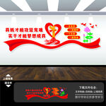 真抓才能攻坚克难实干梦想成真