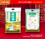 大米包装 稻米礼盒