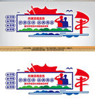 珍爱生命远离毒品