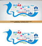 团队风采