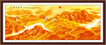 金色长城装饰画