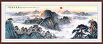泰山办公室挂画