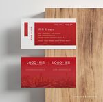   高档名片  