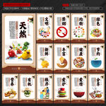 食堂文化