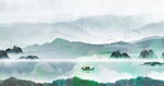 水墨山水画