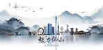 佛山旅游