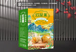 灯笼果包装