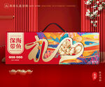 带鱼包装 刀鱼礼盒
