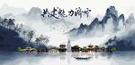 济宁旅游