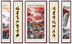 中堂国画 鸿运当头