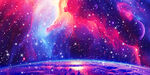 星空顶