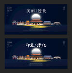 遵化