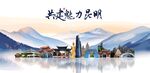 昆明旅游