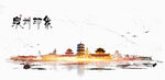泉州旅游
