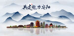 安阳旅游