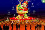 2025年彩灯花灯