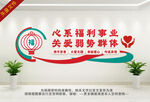 阳光福彩