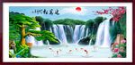 迎客松 
