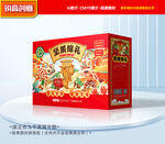 坚果包装 年货礼盒