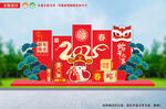 蛇年新年美陈小品商场装置