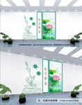 心灵驿站