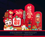 新年美陈布置