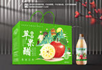 苹果醋包装