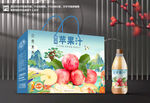 苹果汁包装