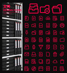 文件