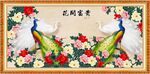 孔雀牡丹图 