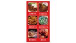 卤肉饭