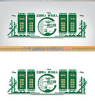 校风校训