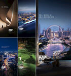 地产 配套价值点