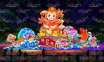 蛇年行大运 彩灯