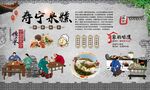 寿宁米糕