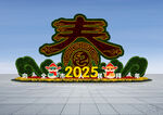 2025年绿植雕塑