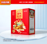 扒鸡包装 烧鸡礼盒