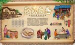 崇武鱼卷
