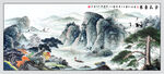 紫气东来国画