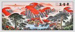 聚宝盆国画