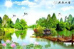 富水长流背景