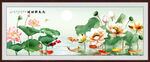 九鱼图聚财图 荷花九鱼图 
