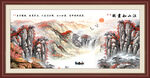 山水风景壁画
