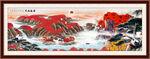 国画山水