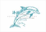海豚
